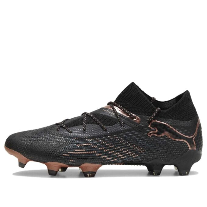 FUTURE 7 ULTIMATE FG/AG Futbol Ayakkabısı “Siyah”