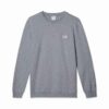 Gardırop Temelleri Süet Erkek Yuvarlak Yaka Sweatshirt Gardırop Temelleri Süet Erkek Yuvarlak Yaka Sweatshirt