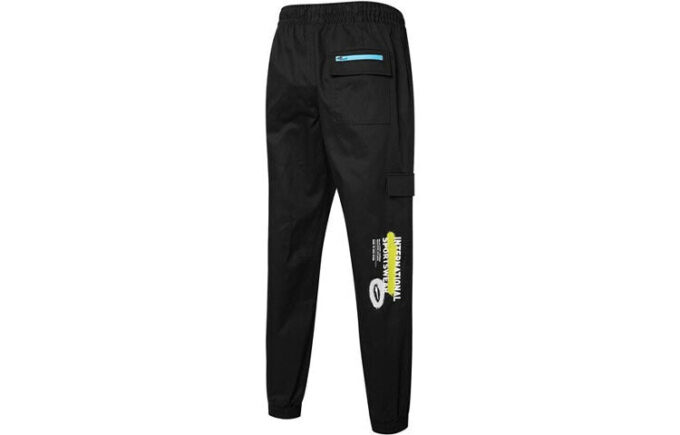 Günlük Pantolon “Siyah”