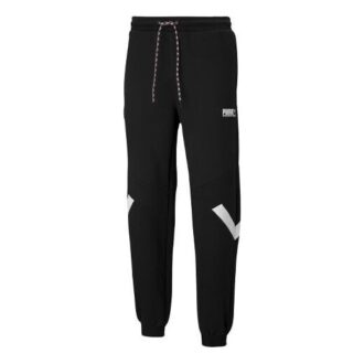 Günlük Spor Bağcıklı Paket Ayak Uzun Pantolon Siyah
