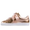 (GS) Basket Heart Lunar Lux “Krem Bronz”