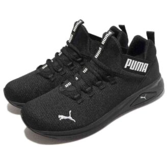 (GS) Enzo 2 Uncaged “Black White”