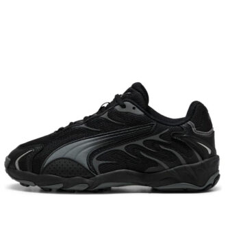 (GS) Inhale Core “Black Cool Dark Grey”