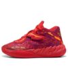 (GS) LaMelo Ball MB.05 “Kalabalık Sörfü”
