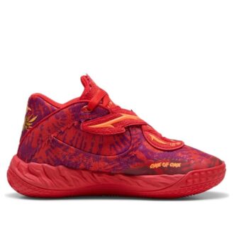 (GS) LaMelo Ball MB.05 “Kalabalık Sörfü”