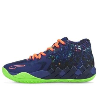 (GS) MB.01 LaMelo Topu “Galaxy”