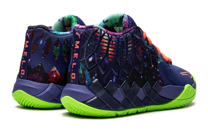 (GS) MB.01 LaMelo Topu “Galaxy”