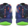 (GS) MB.01 LaMelo Topu “Galaxy”