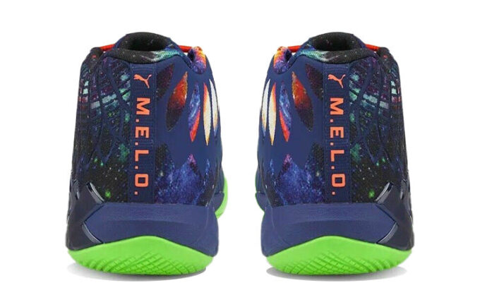 (GS) MB.01 LaMelo Topu “Galaxy”