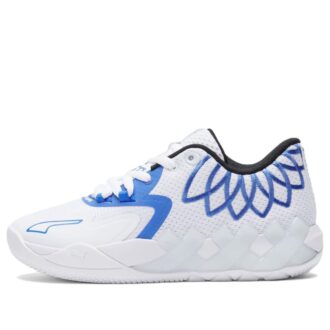 (GS) MB.01 Low LaMelo Topu “Takım Renkleri – Beyaz Bluemazing”