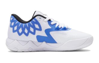 (GS) MB.01 Low LaMelo Topu “Takım Renkleri – Beyaz Bluemazing”