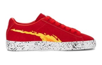 (GS) Paw Patrol x Süet “Marshall”