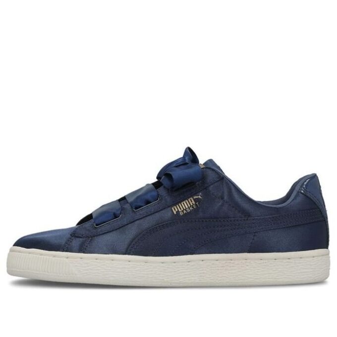 (GS) Sepet Kalp Tween