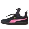 (GS) Süet Fierce “Siyah Pembe”
