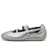 (GS) Speedcat Balesi “Wicked Silver”