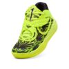 (GS) x Lamelo Ball MB.05 Voltaj “Sarı Alarm”