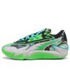 (GS) x NBA 2K Scoot Zero II “Eşleşmeyen”
