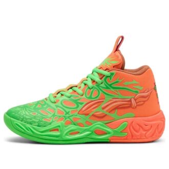 (GS) x Teenage Mutant Ninja Turtles LaMelo Ball MB.04 “Leonardo ve Michelangelo”