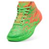(GS) x Teenage Mutant Ninja Turtles LaMelo Ball MB.04 “Leonardo ve Michelangelo”