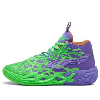 (GS) x Teenage Mutant Ninja Turtles LaMelo Ball MB.04 “Raphael ve Donatello”
