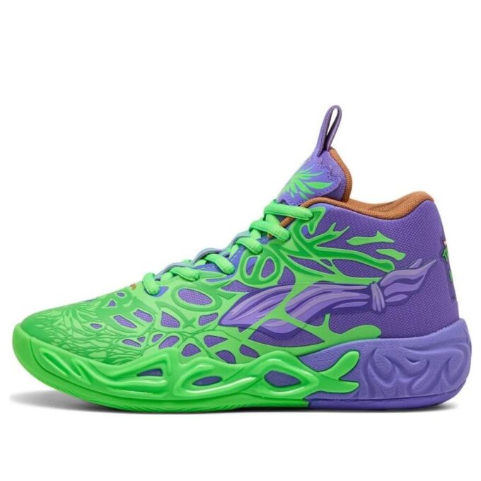 (GS) x Teenage Mutant Ninja Turtles LaMelo Ball MB.04 “Raphael ve Donatello”