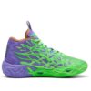 (GS) x Teenage Mutant Ninja Turtles LaMelo Ball MB.04 “Raphael ve Donatello”