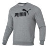 Harf Baskılı Polar Kazak Sweatshirt “Gri Siyah”