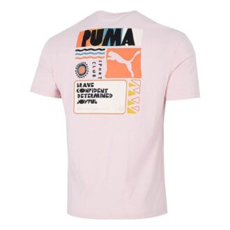 Hc Rahat Tişört “Pembe”
