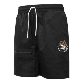HC Twill Kısa “Siyah”
