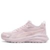 Hipnotik Ls “Pembe”