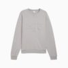 Hoopacalypse Basketbol Yuvarlak Yaka Sweatshirt Hoopacalypse Basketbol Yuvarlak Yaka Sweatshirt