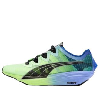 Hızlı-FWD Nitro Elite “Green Royal Sapphire”