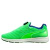 Ignite Disc Spor Ayakkabı “Neon Yeşil”