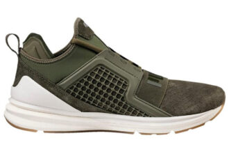Ignite Limitless Reptile “Retro Çok Yönlü Yeşil”