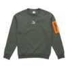 Interstellar Dolgulu Yelek Sweatshirt Koyu Yeşil