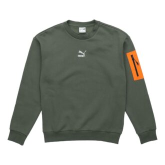Interstellar Dolgulu Yelek Sweatshirt Koyu Yeşil