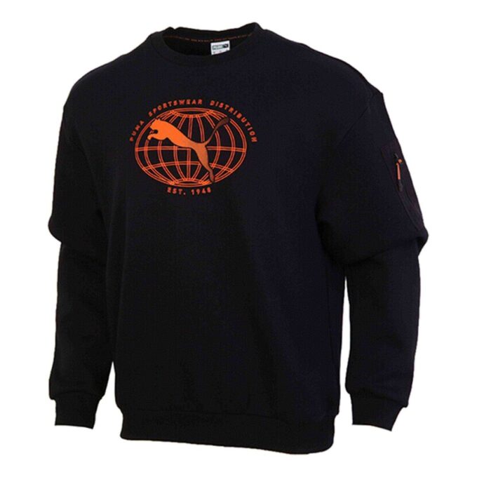 Interstellar Dolgulu Yelek Sweatshirt Siyah