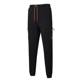 Interstellar Spor Pantolonu Siyah