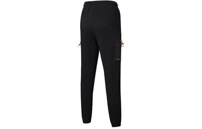 Interstellar Spor Pantolonu Siyah