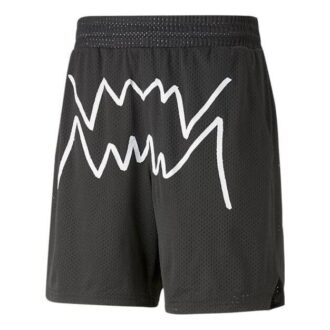 Jaws Core Basketbol Şortu “Siyah Beyaz”