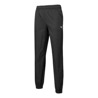 Jogger Eşofman Altı “Siyah”