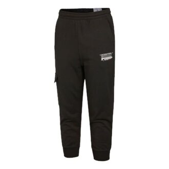 Kargo Pantolon “Siyah”