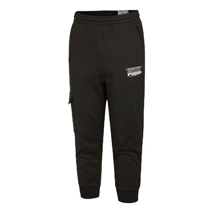 Kargo Pantolon “Siyah”