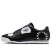 Karl Lagerfeld x Roma “Polka Dot”
