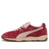 King Indoor “The NeverWorn 4 Dark Crimson”