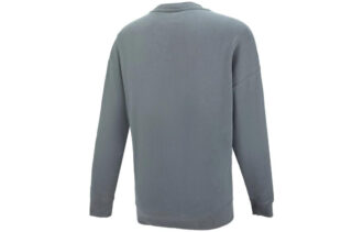 Küçük Logolu Yuvarlak Yaka Sweatshirt “Gri”