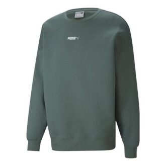 Küçük Logolu Yuvarlak Yaka Sweatshirt “Yeşil”