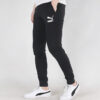 Klasik Jersey Paçalı Pantolon “Siyah Beyaz”