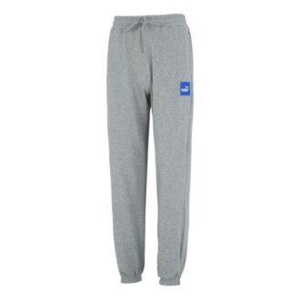 Koşu Spor Pantolonu “Gri”