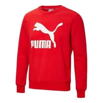 İşlemeli Logo Sweatshirt “Kırmızı”